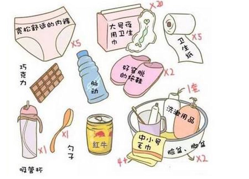 怀孕期间选择合适的衣服是非常重要的，尤其是对于大码的妈妈来说。今天我们就来探讨一下如何挑选既舒适又美观的孕期服装。