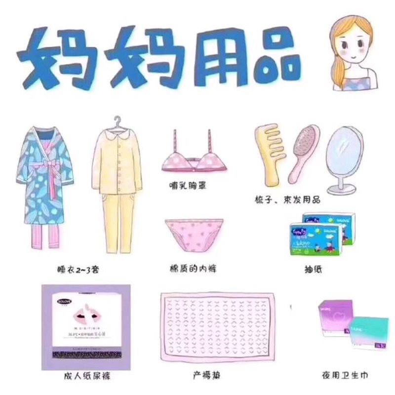 孕期大码T恤背心裙：舒适与时尚并存