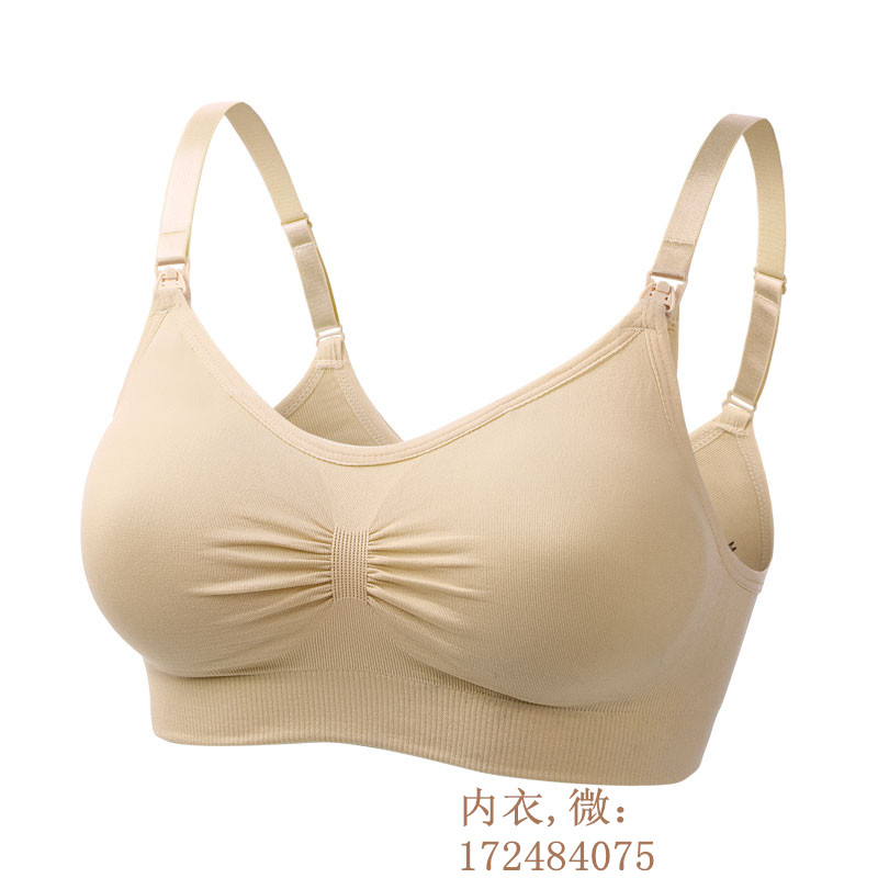 哺乳内衣